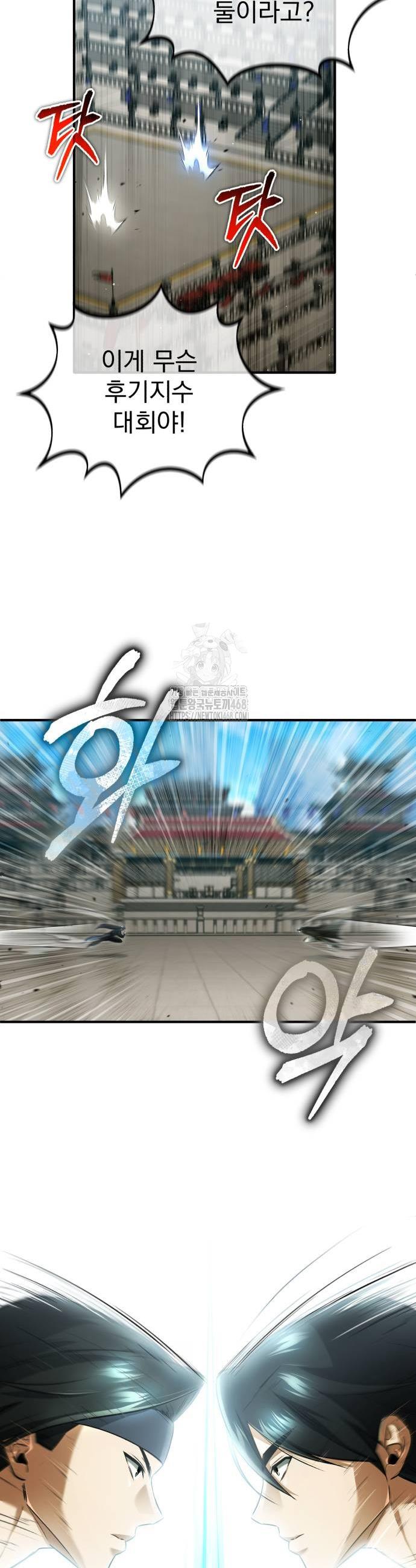 003.jpg