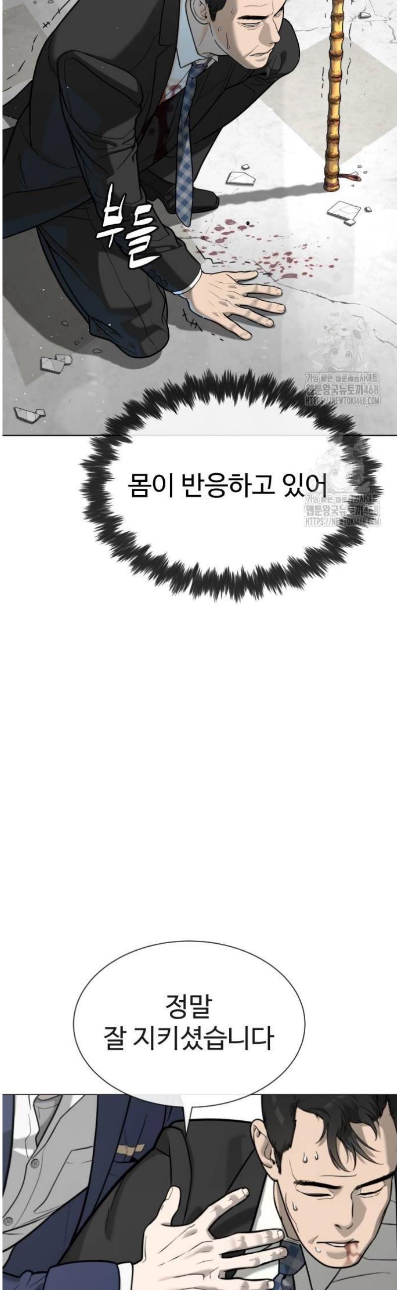 117.jpg