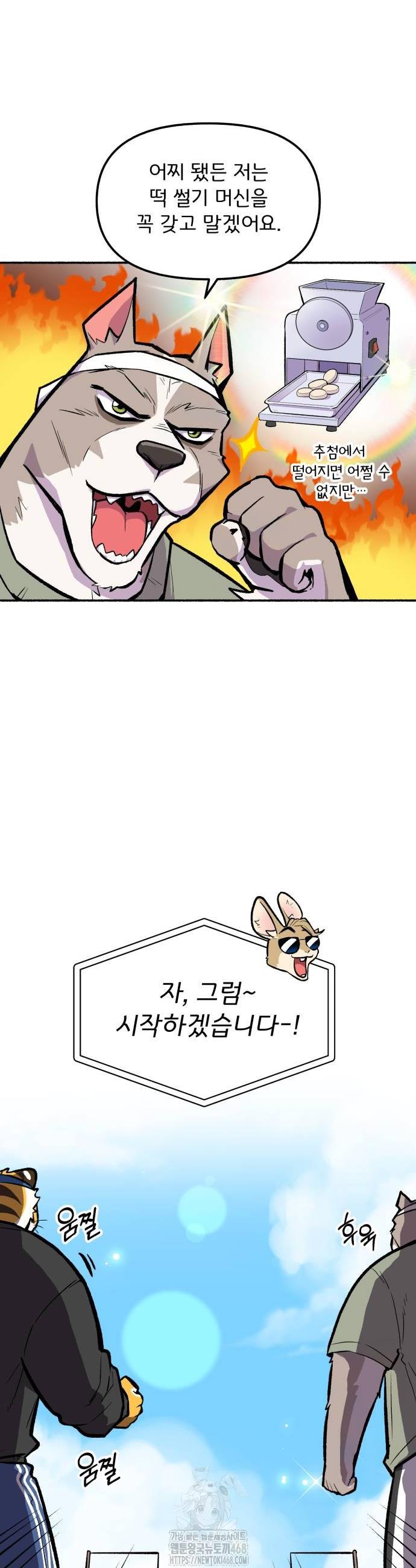 008.jpg