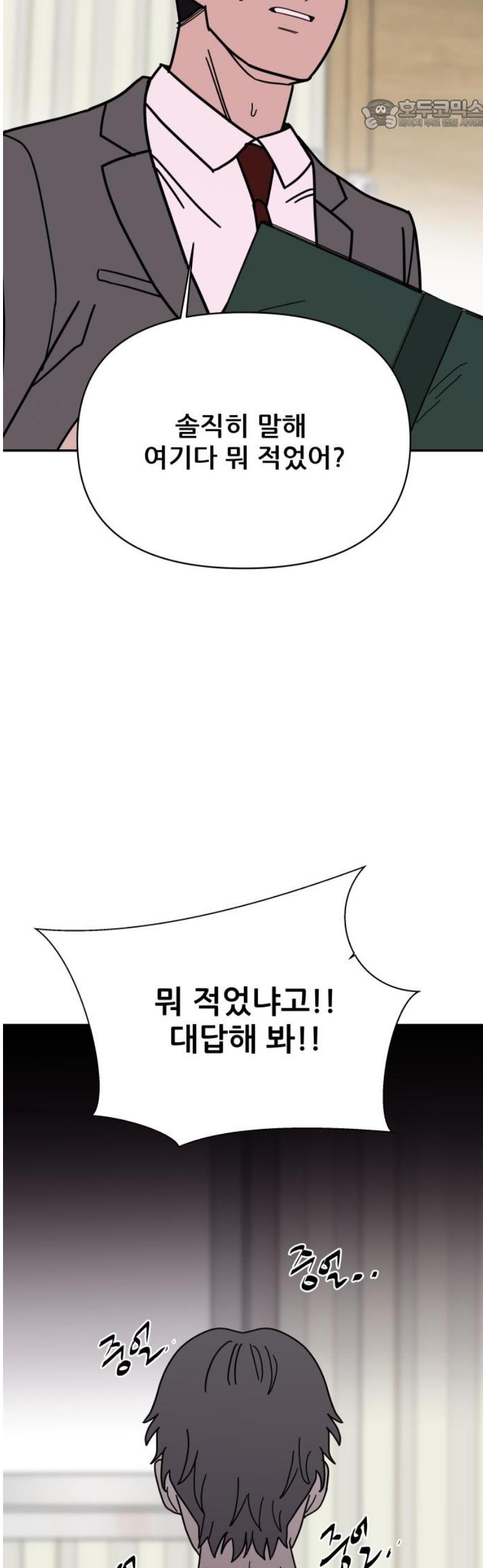 022.jpg