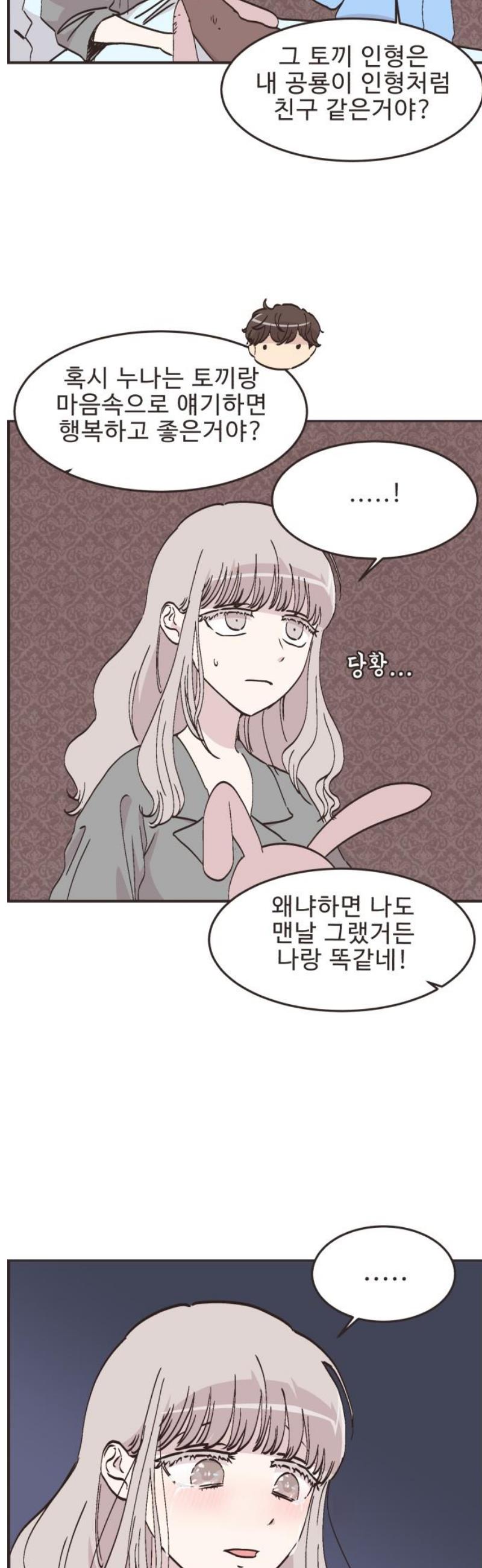009.jpg