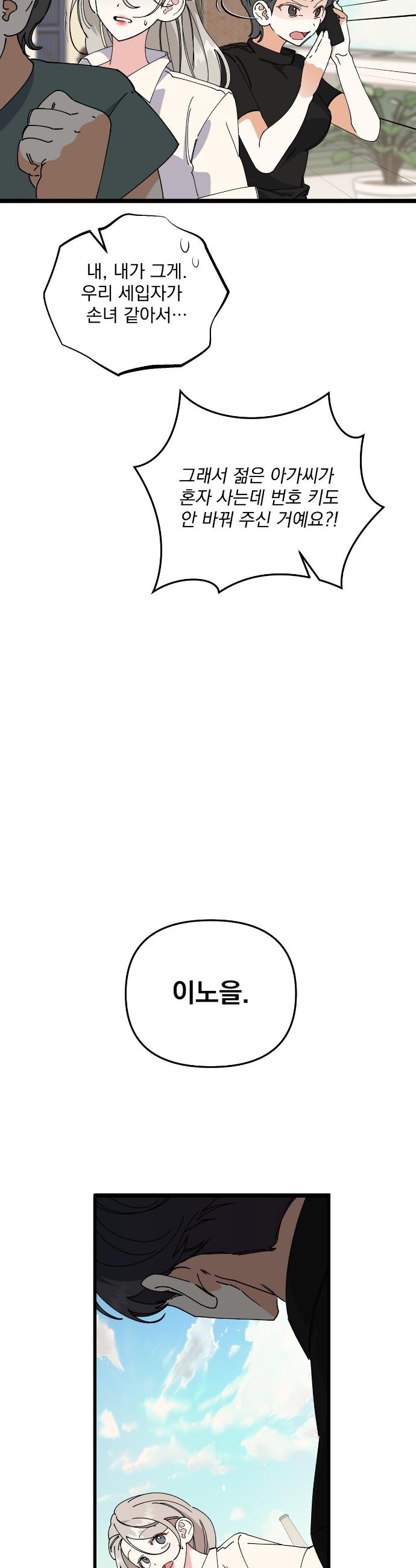 003.jpg