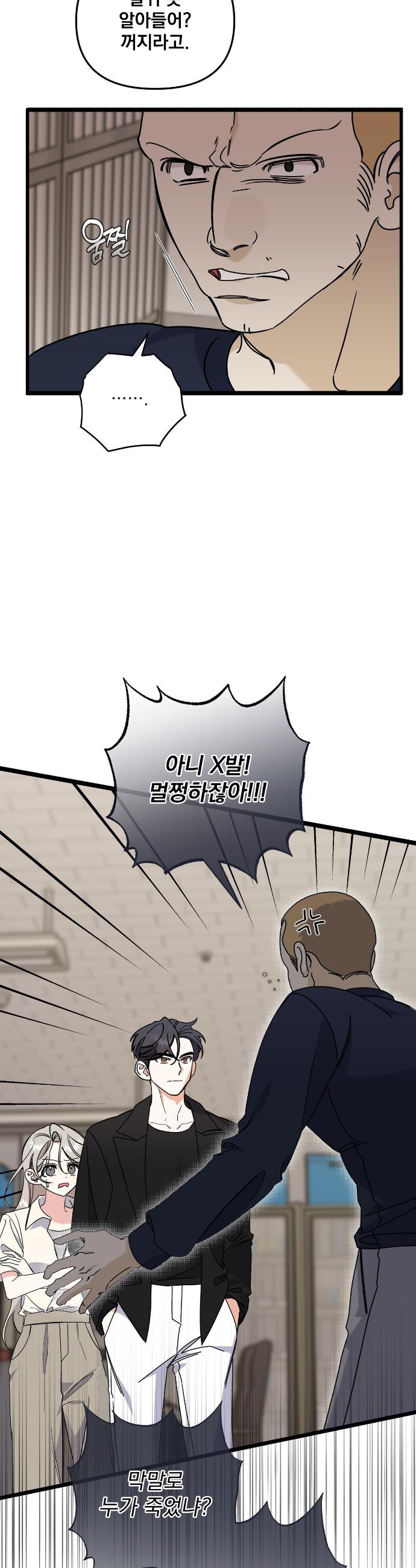 007.jpg