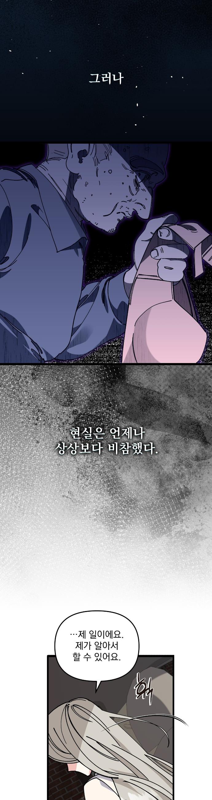 014.jpg