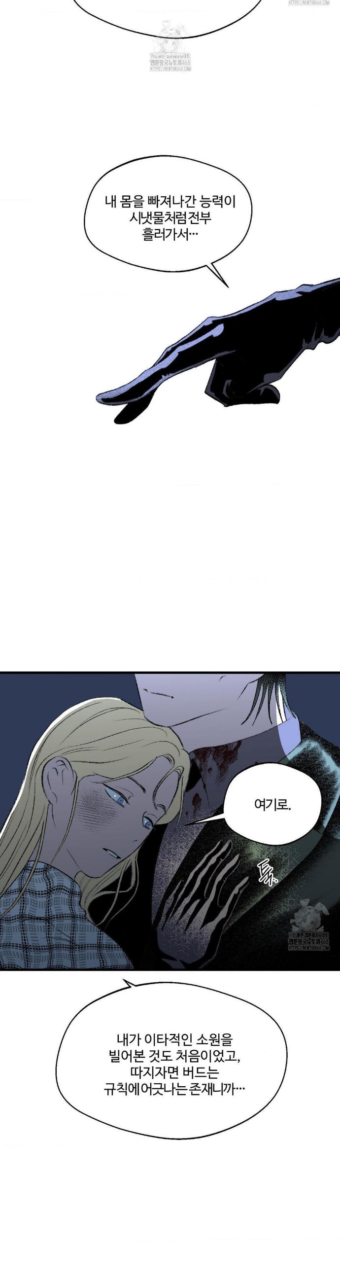 008.jpg