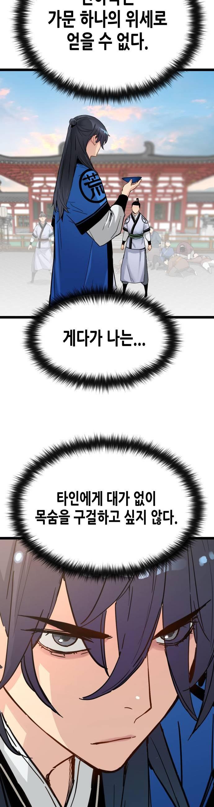 003.jpg