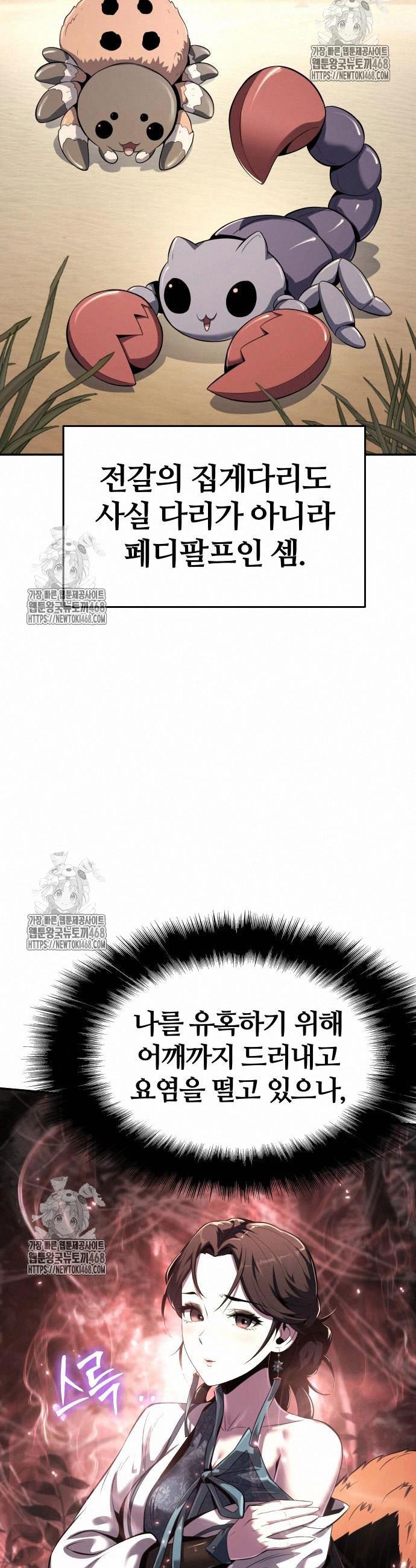 008.jpg