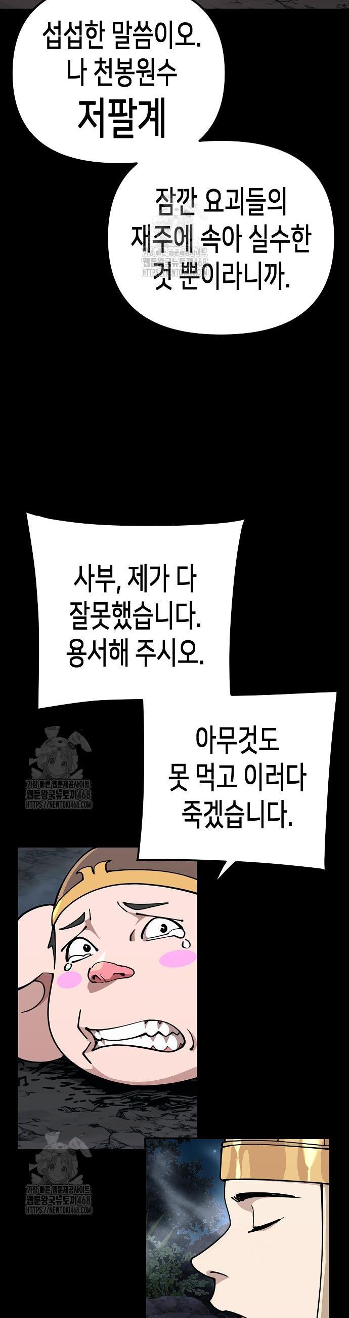 003.jpg