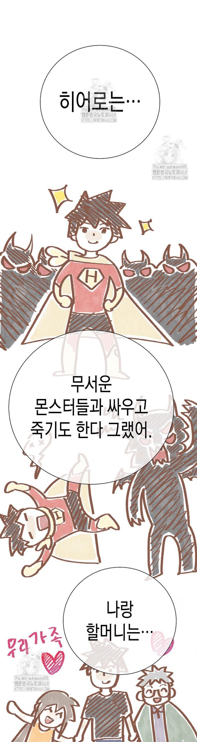 020.jpg