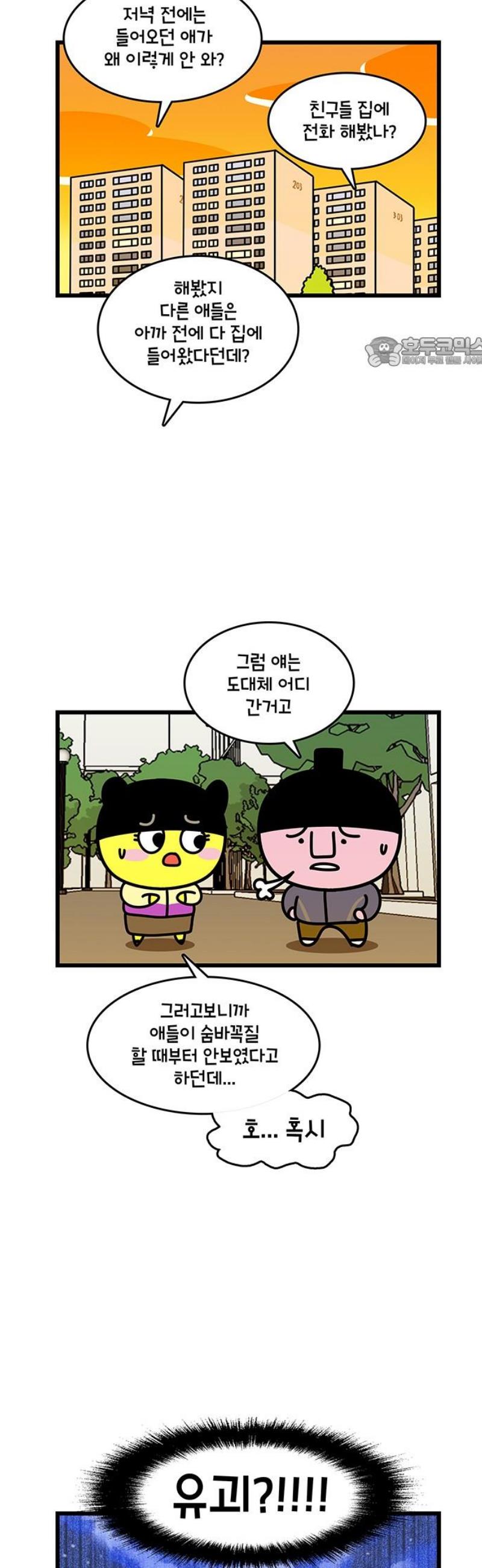 009.jpg