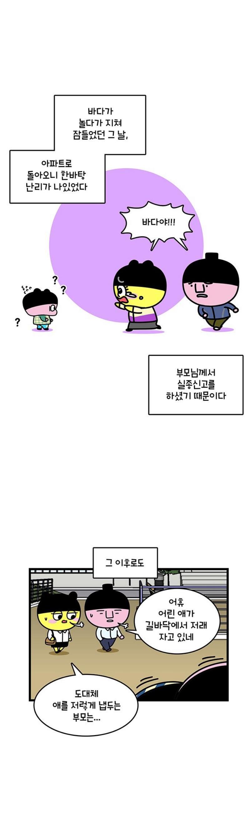 012.jpg