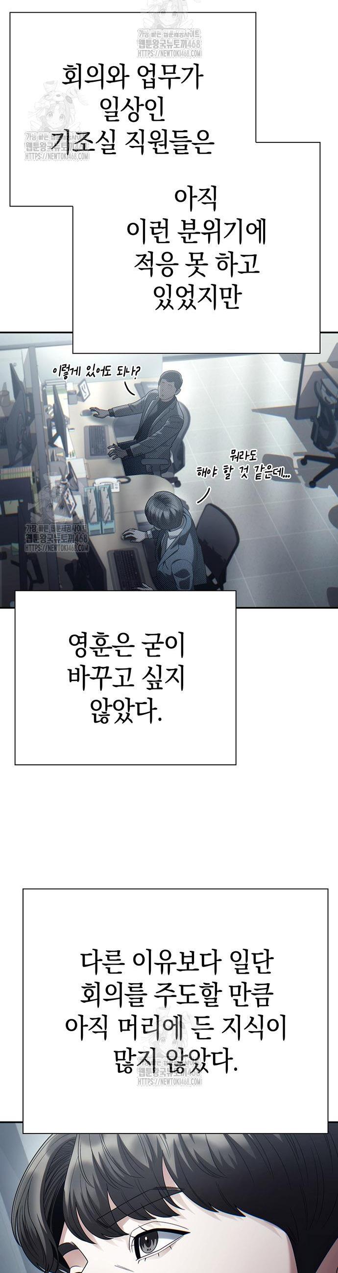 030.jpg