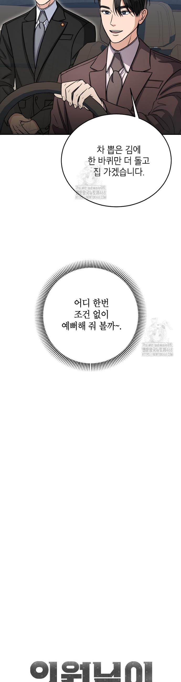009.jpg