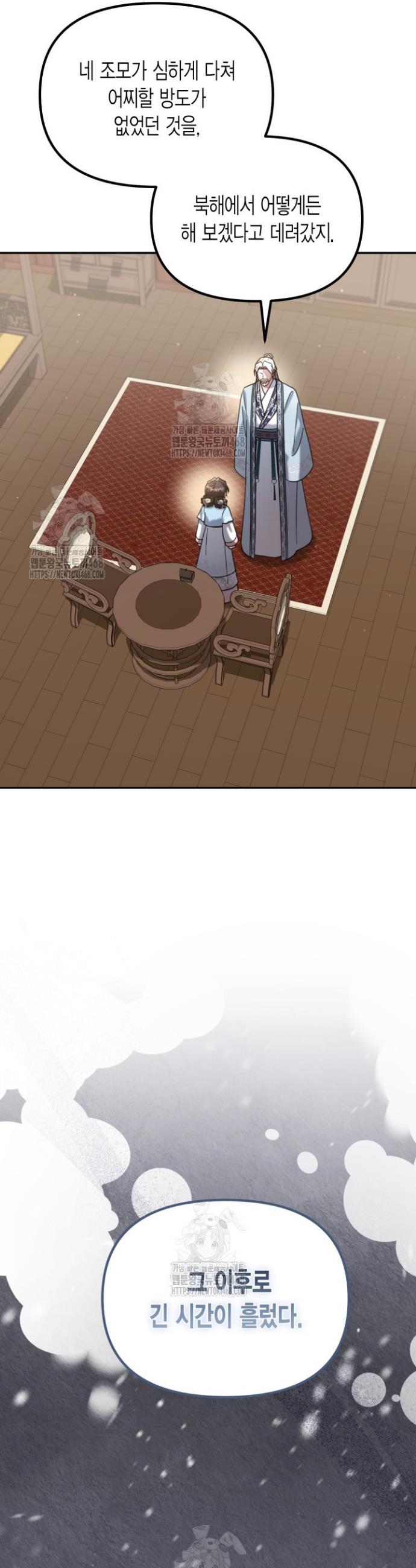 009.jpg