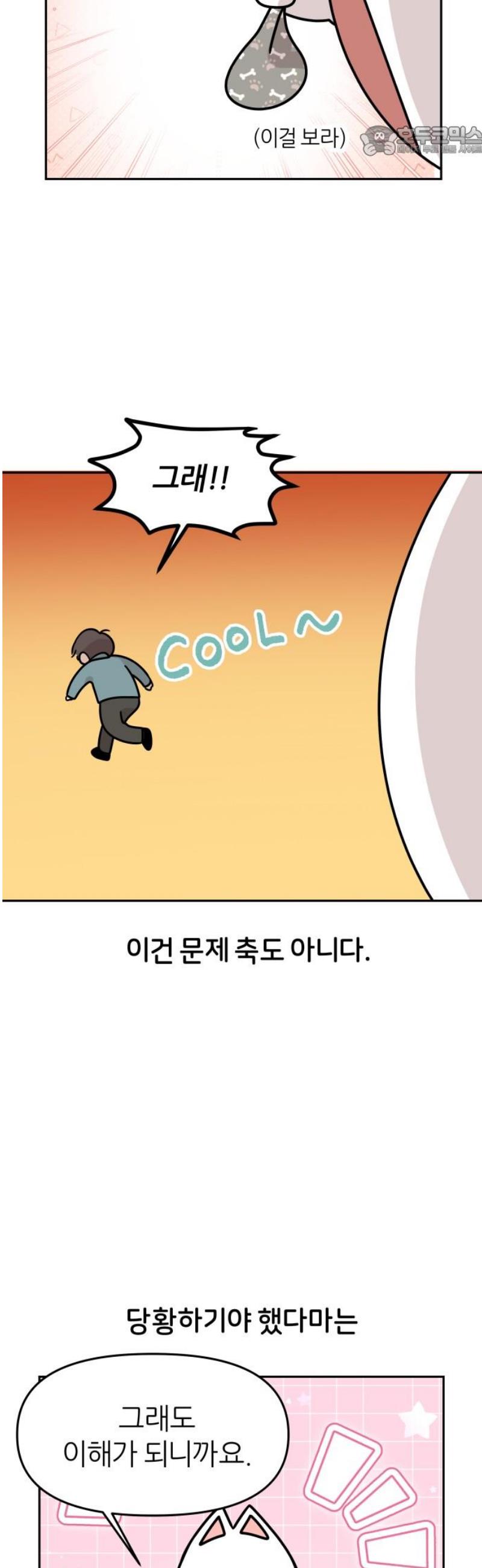 007.jpg