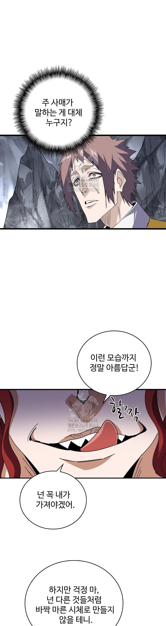 009.jpg