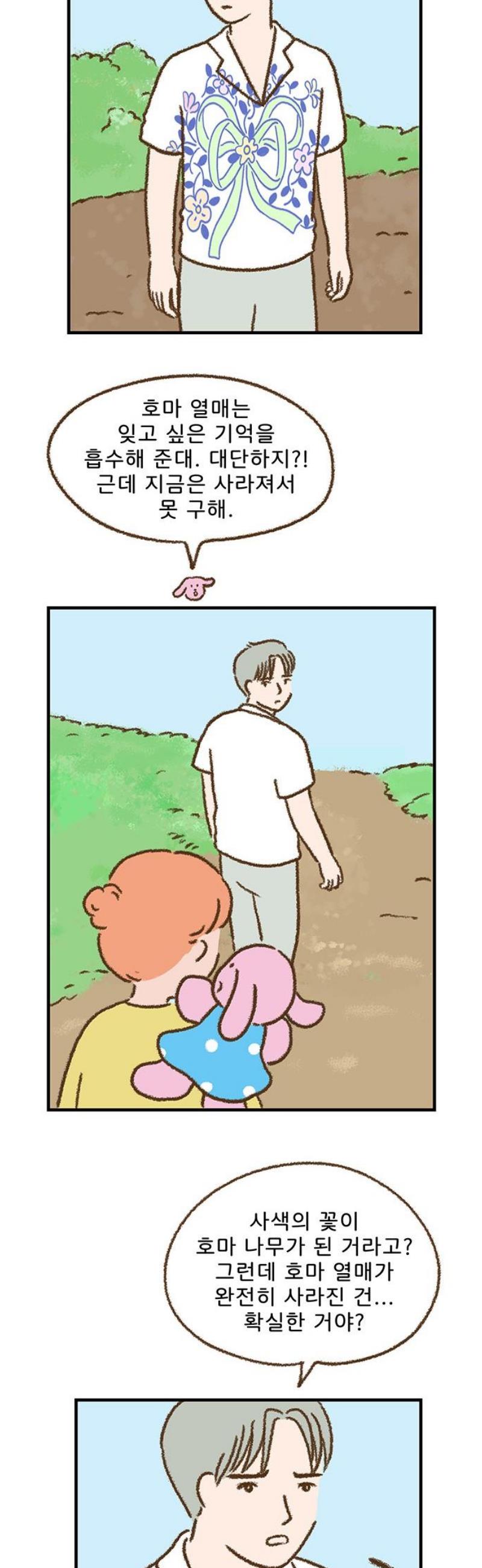 005.jpg