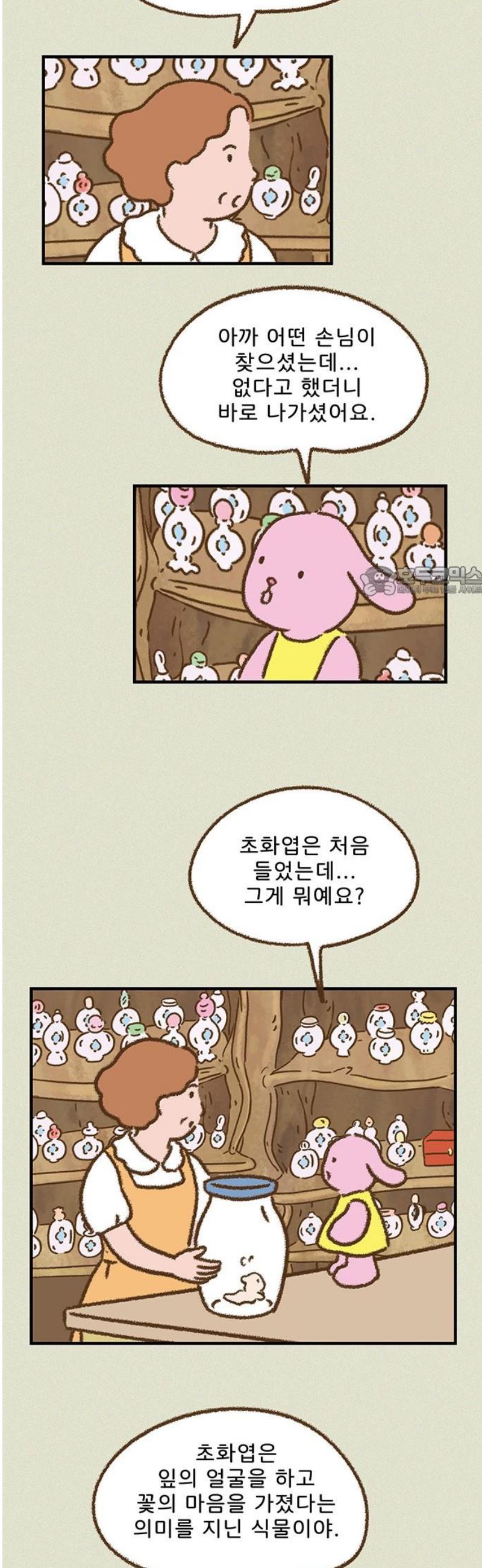 011.jpg