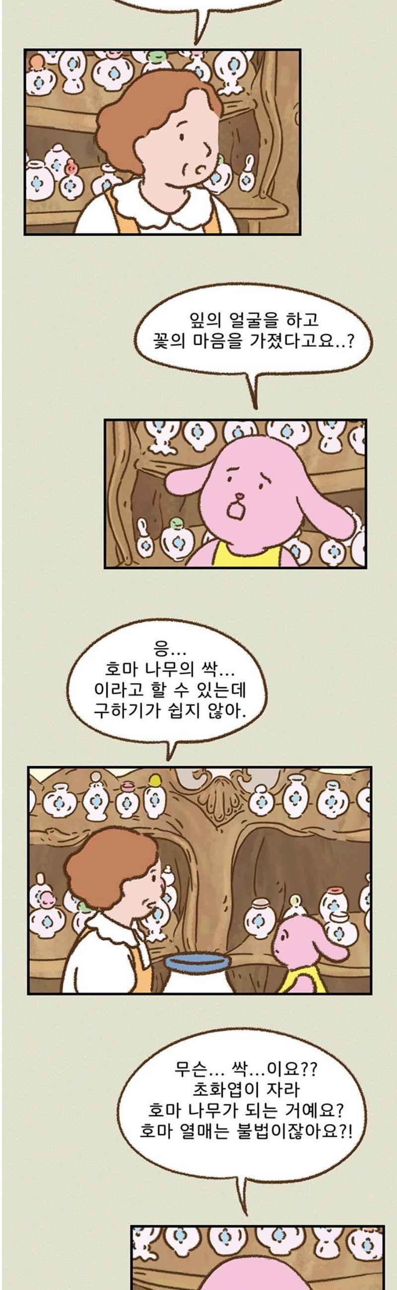 012.jpg