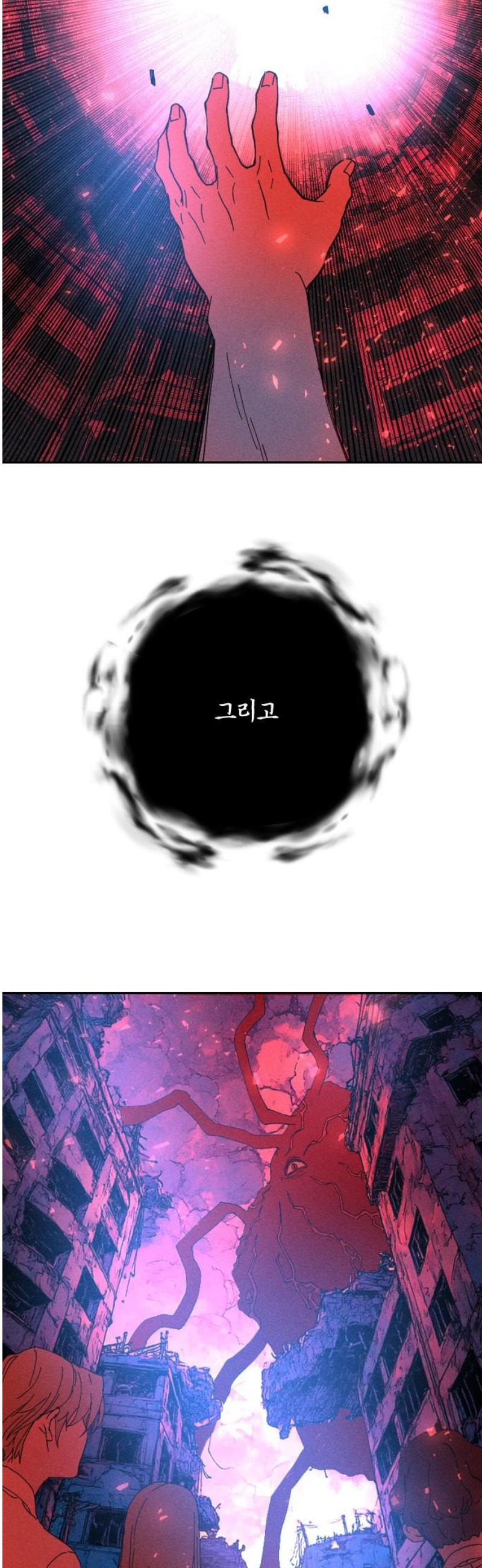 050.jpg