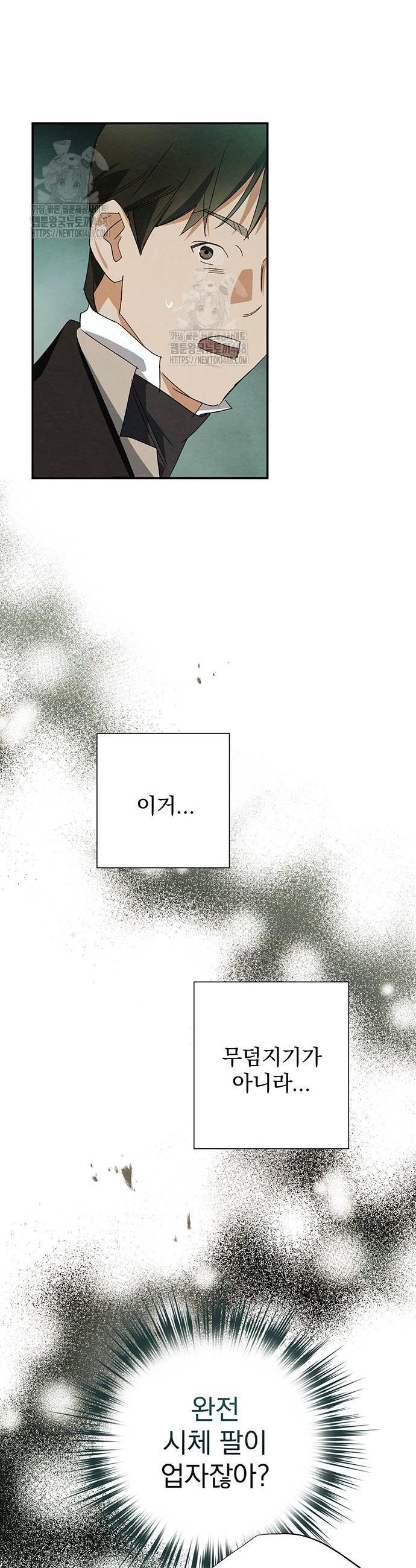 015.jpg