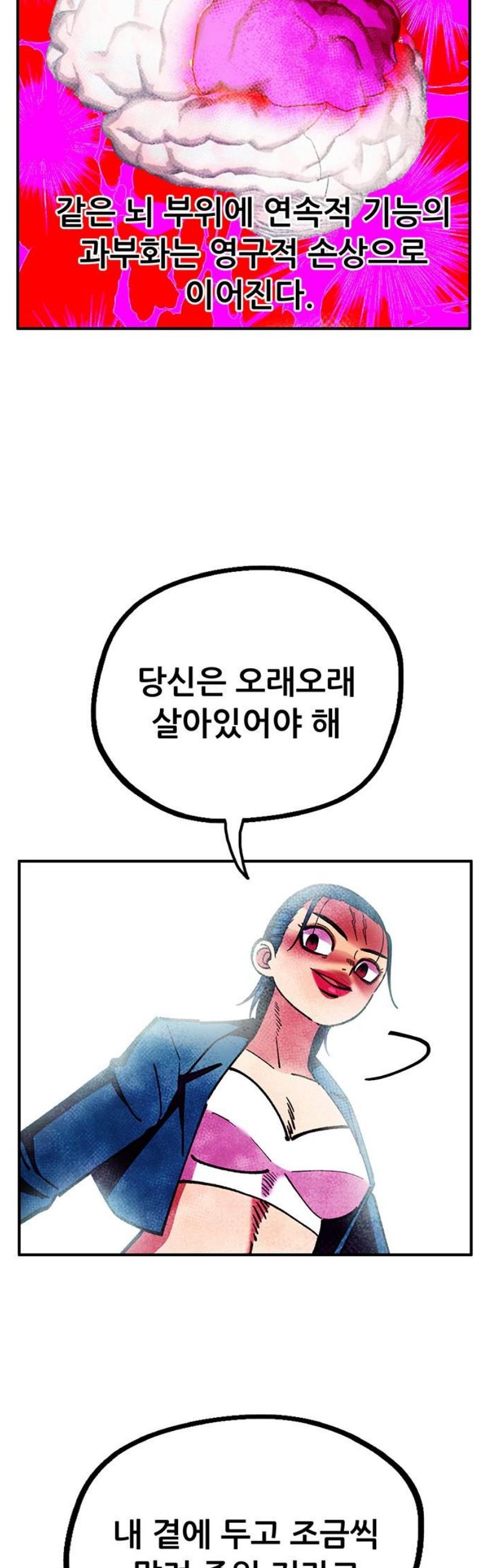 010.jpg