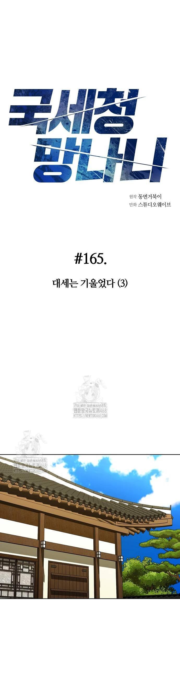 009.jpg