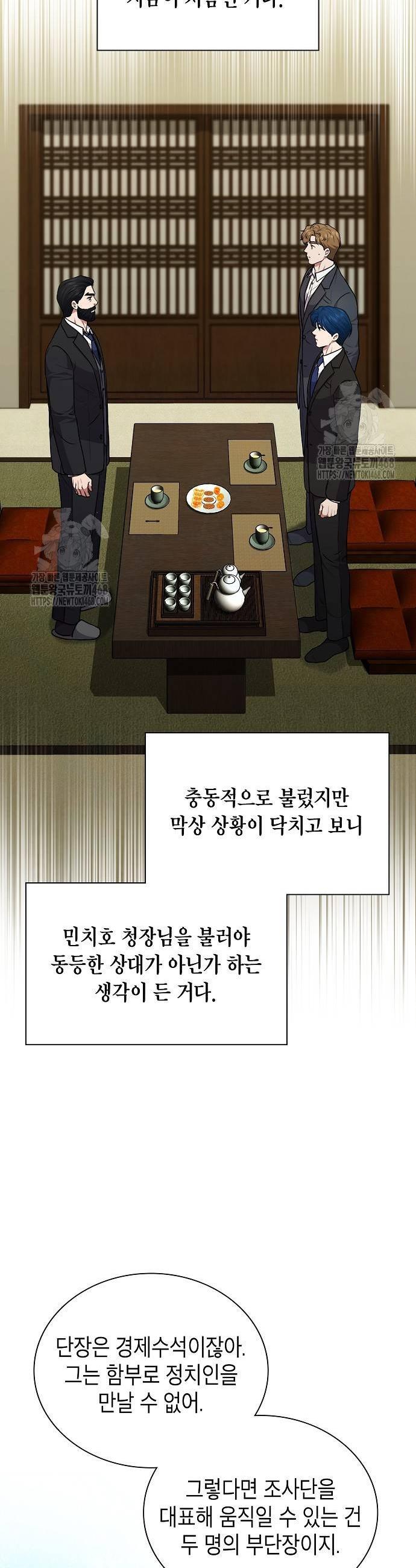 021.jpg