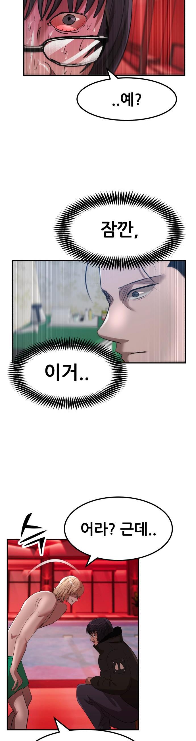 050.jpg