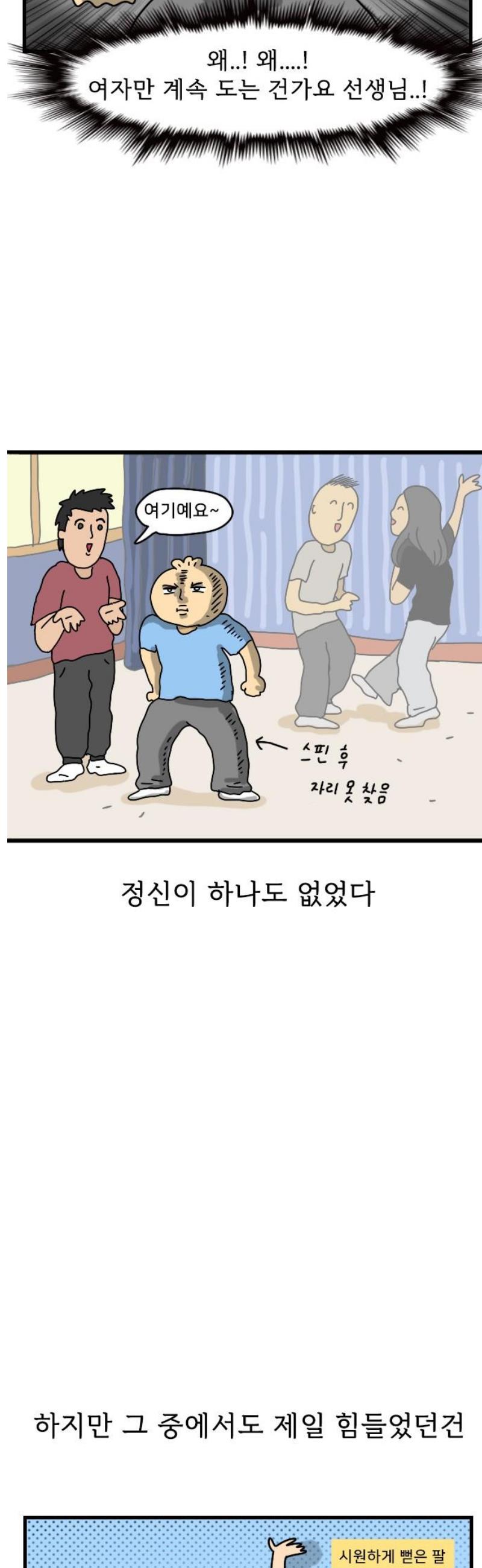 008.jpg