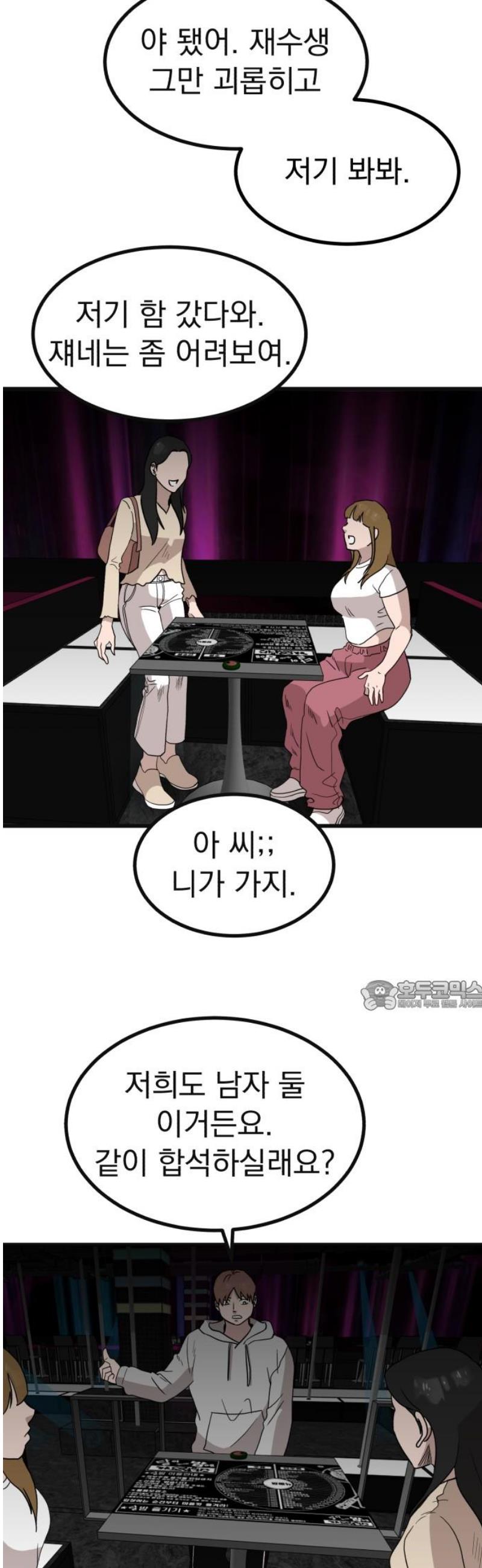 030.jpg