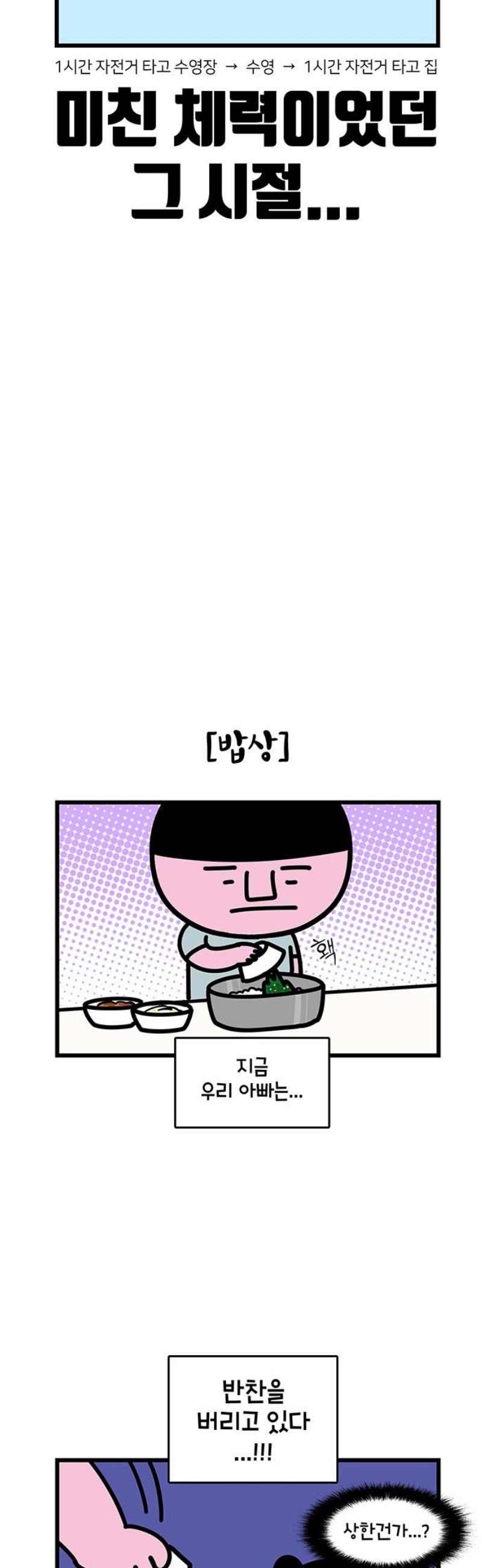 003.jpg