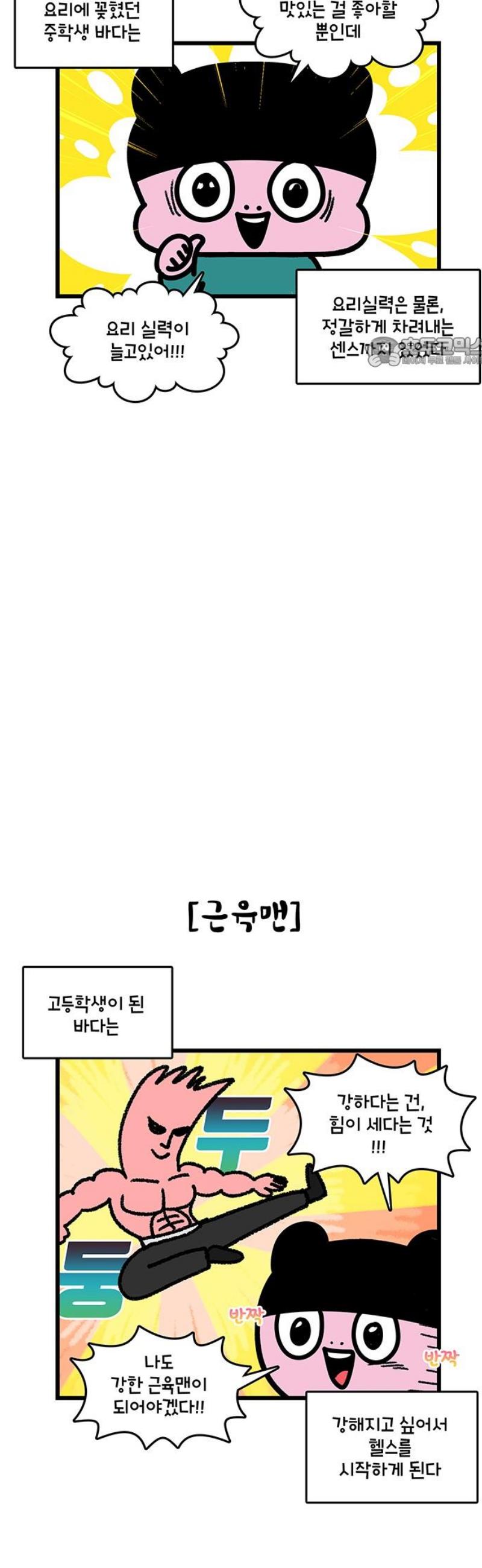 009.jpg