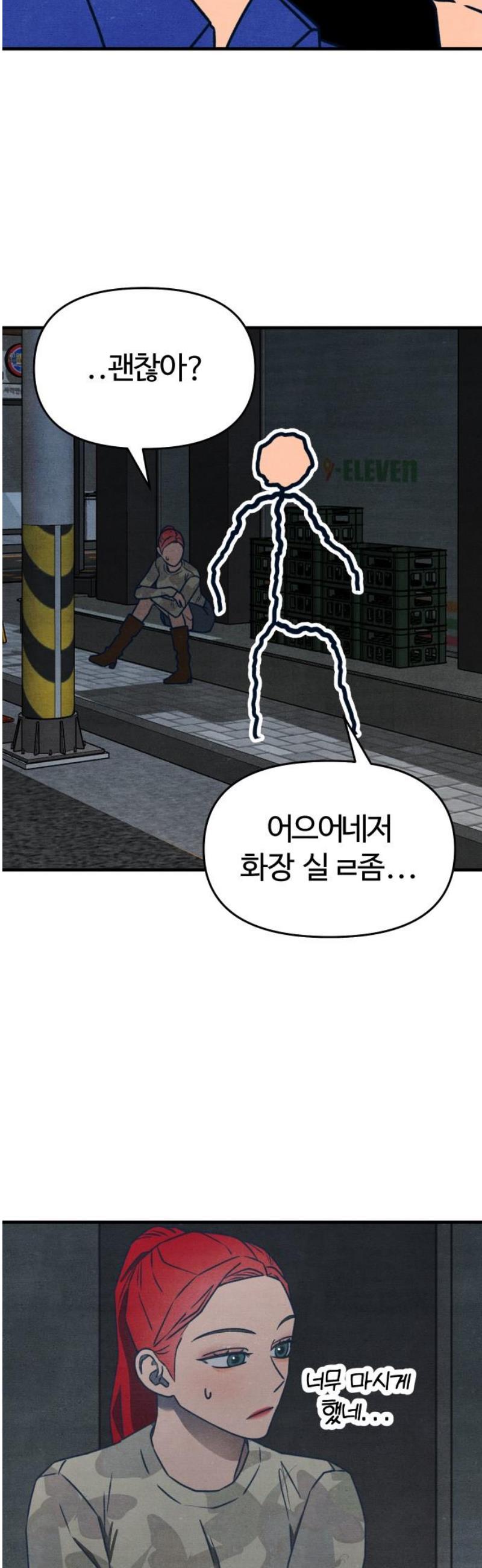 031.jpg