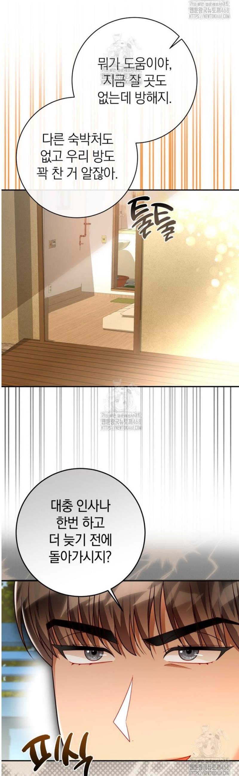 005.jpg