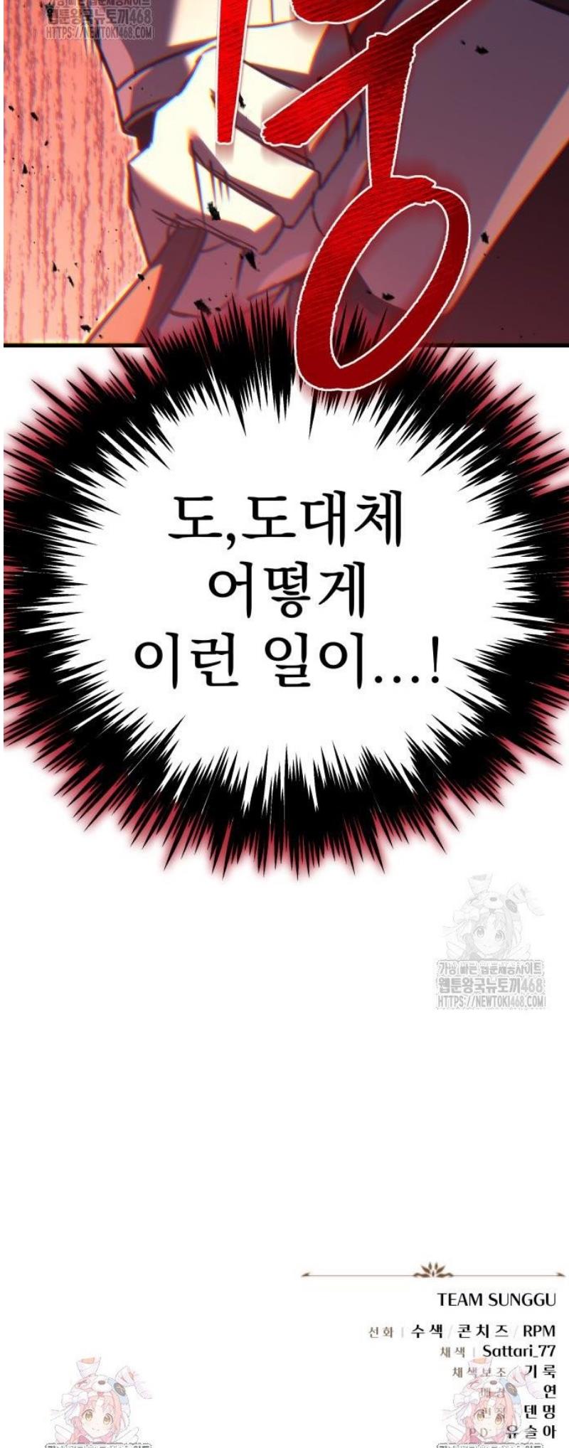 109.jpg