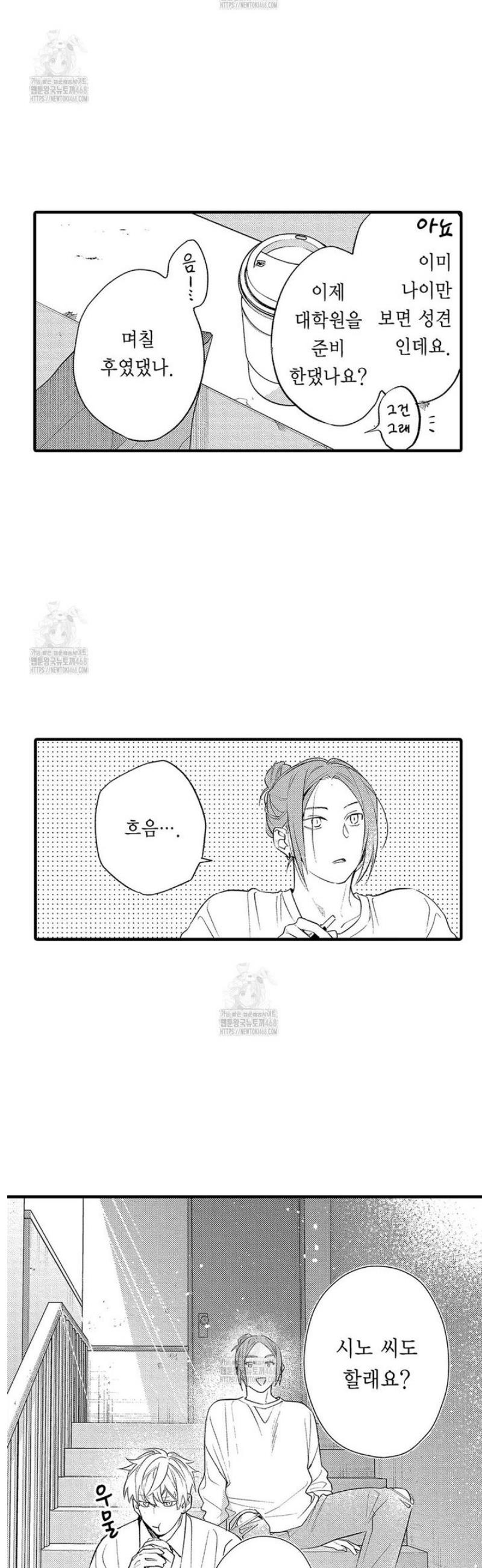 009.jpg